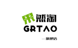 果然淘