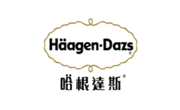 哈根達(dá)斯Haagen-Dazs