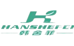 韓舍菲HANSHEFEI