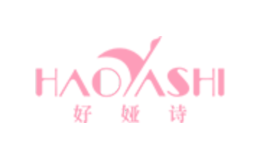 好婭詩(shī)HAOYASHI