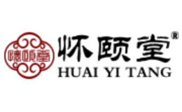 懷頤堂huaiyitang