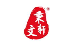 華墨