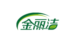 金麗潔