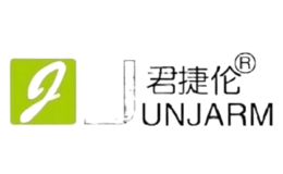 君捷倫JUNJARM