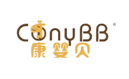 康嬰貝conybb