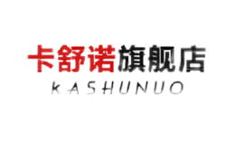 卡舒諾Kashunuo