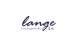藍(lán)格