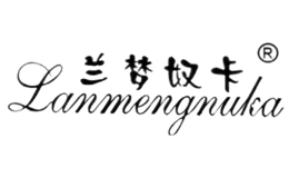 蘭夢(mèng)奴卡Lanmengnuka