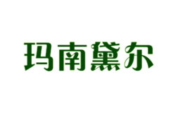 瑪南黛爾ManonDaer