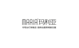 maria燈具