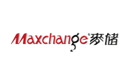 麥儲(chǔ)maxchange