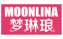 夢琳瑯MOONLINA