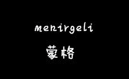 menirgeli服飾