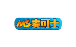 麥可士MS
