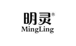 明靈