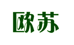 歐蘇