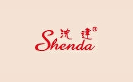 沈達(dá)