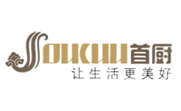 首廚soucuu