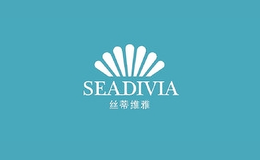 絲蒂維雅