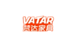 梵達(dá)家具vatar