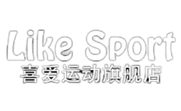 喜愛運(yùn)動likesport