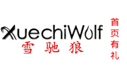 雪馳狼XUECHIWOLF