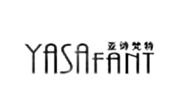 亞詩梵特