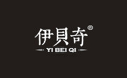 伊貝奇家具