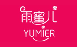 雨蜜兒YUMIER