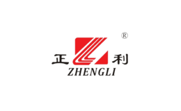 正利廚具