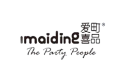 愛町喜品