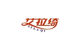 艾拉綺家紡