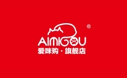 愛咪購