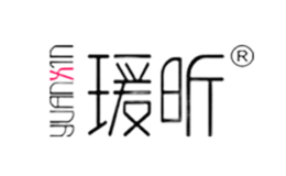 璦昕飾品