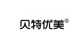 貝特優(yōu)美BEAUTYUME