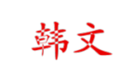 方氏·米希婭FSMIXIYA