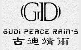 古迪靖雨服飾