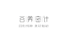谷養(yǎng)密計